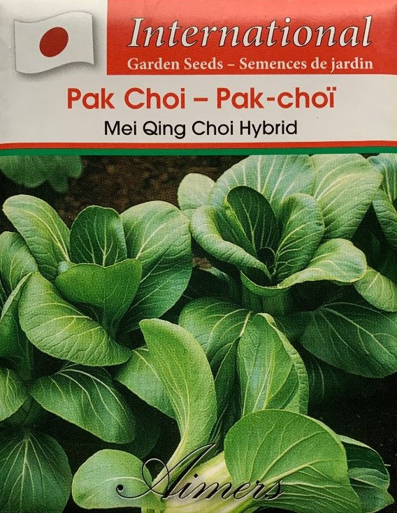 Seed- Pak Choi Mei Qing Choi Hybrid